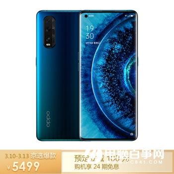 oppo find x2最新爆料,全面屏新高度,揭秘未来旗舰手机新亮点